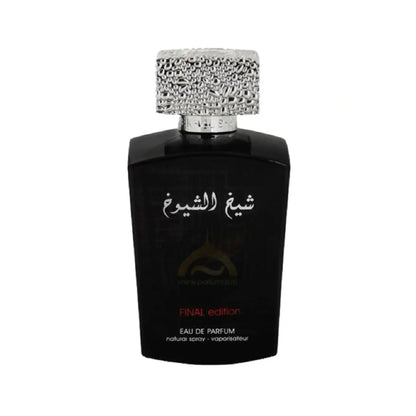 SHEIKH SHUYUKH EDP