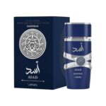 Asad Zanzibar EDP